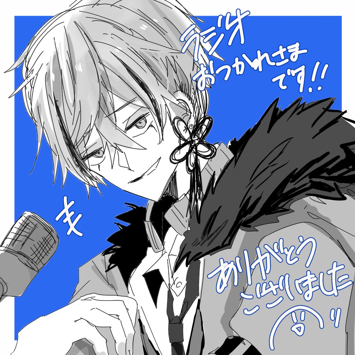 helpen_hhh's tweet image. おつかれさまでした！
楽しかった！！