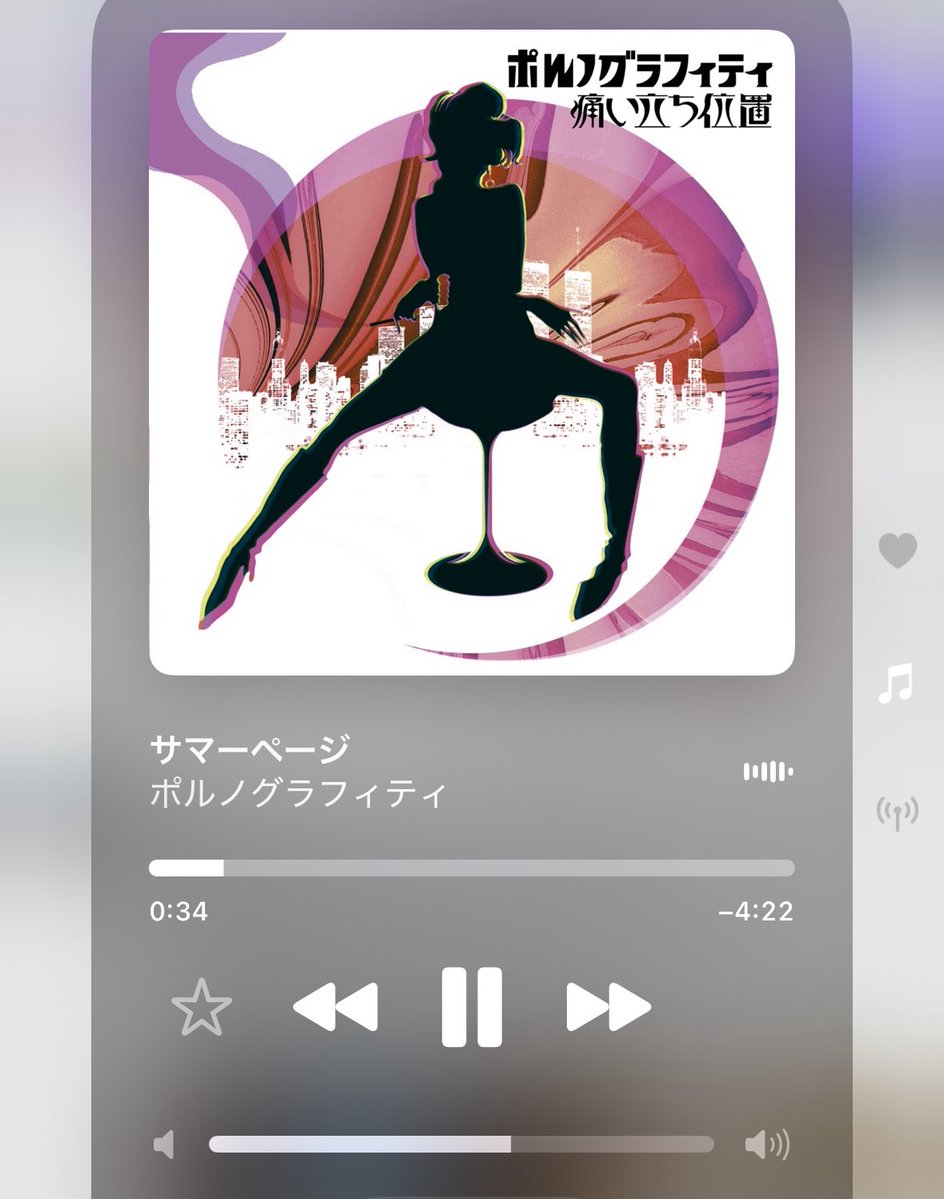 masshiro_mys's tweet image. 夏のプレリスこれ入れればよかった