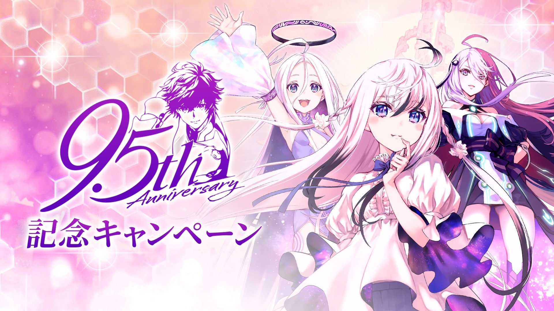 誰ガ為のアルケミスト　タガタメ　クラタメ　十戒衆ガチャグッズまとめ売り 誰ガ為のアルケミスト タガタメ クラタメ 十戒衆ガチャグッズ