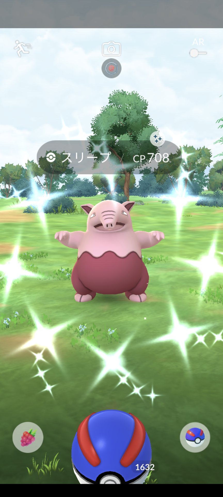 ポケモン - ぼいとし　3部 楽天市場】【Mega メガ】 Pokemon ポケモン ギャラドス