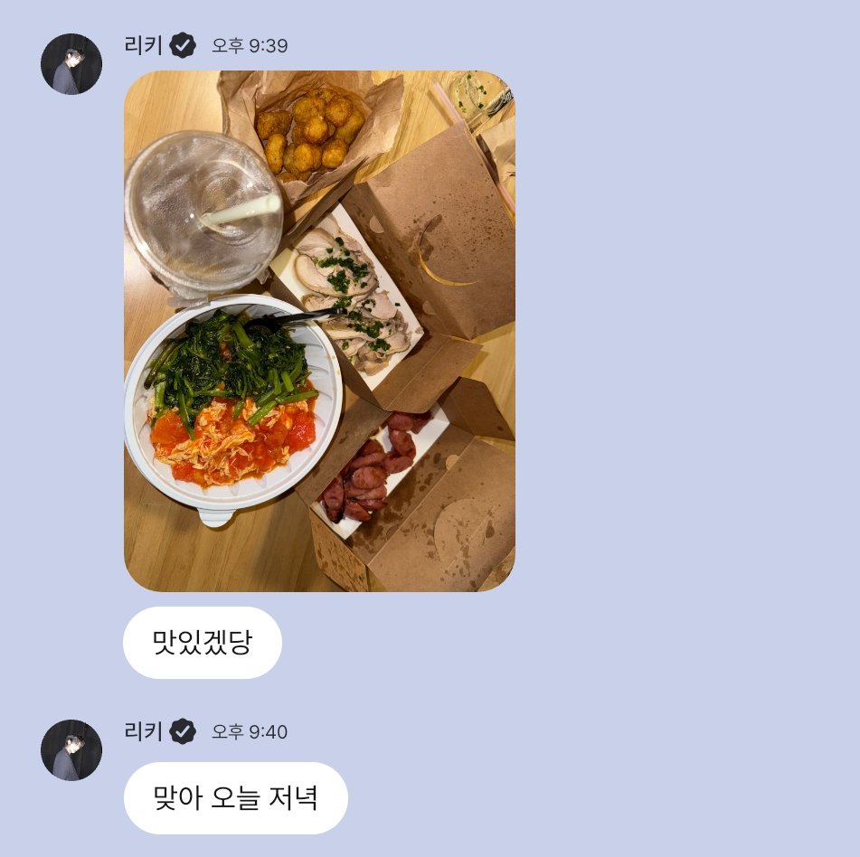 wafplanet's tweet image. 맛있겠당 이러네
음 다 아는 식당이구만
