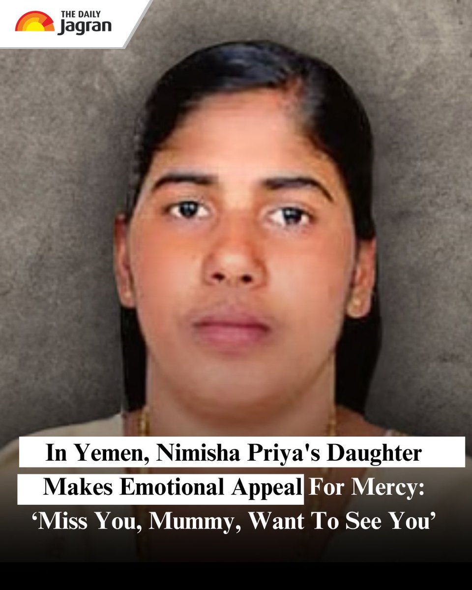TheDailyJagran's tweet image. Nimisha Priya’s 13-year-old daughter, Mishel has reached Yemen to appeal to the Houthi administration and seek mercy on behalf of her mother who has been sentenced to death in the country. Mishel is accompanied by her father Tomy Thomas and Global Peace Initiative founder Dr KA…