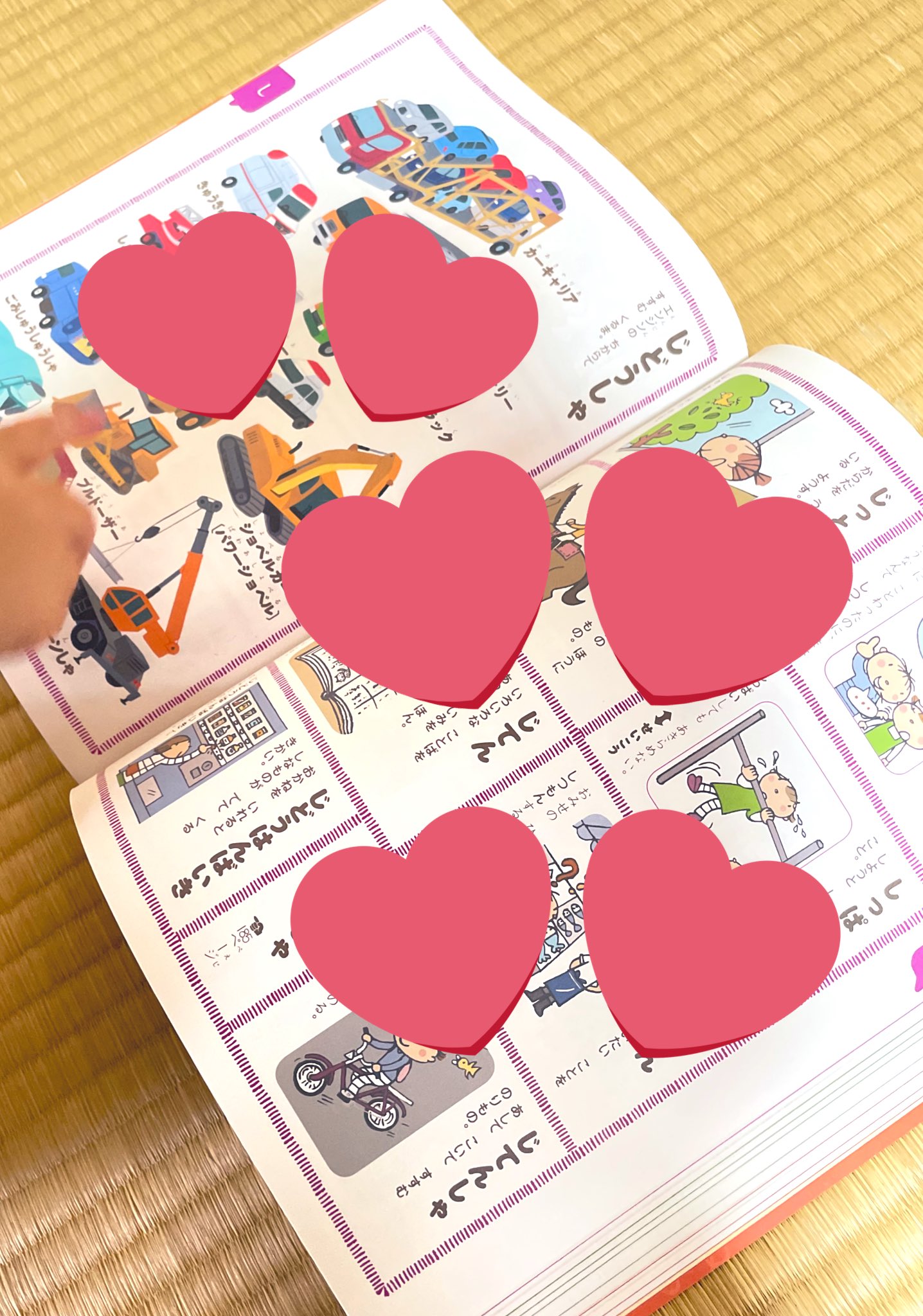 ぴよ🐣☺︎ 🚗🌷 (@piyortpiyo) / X