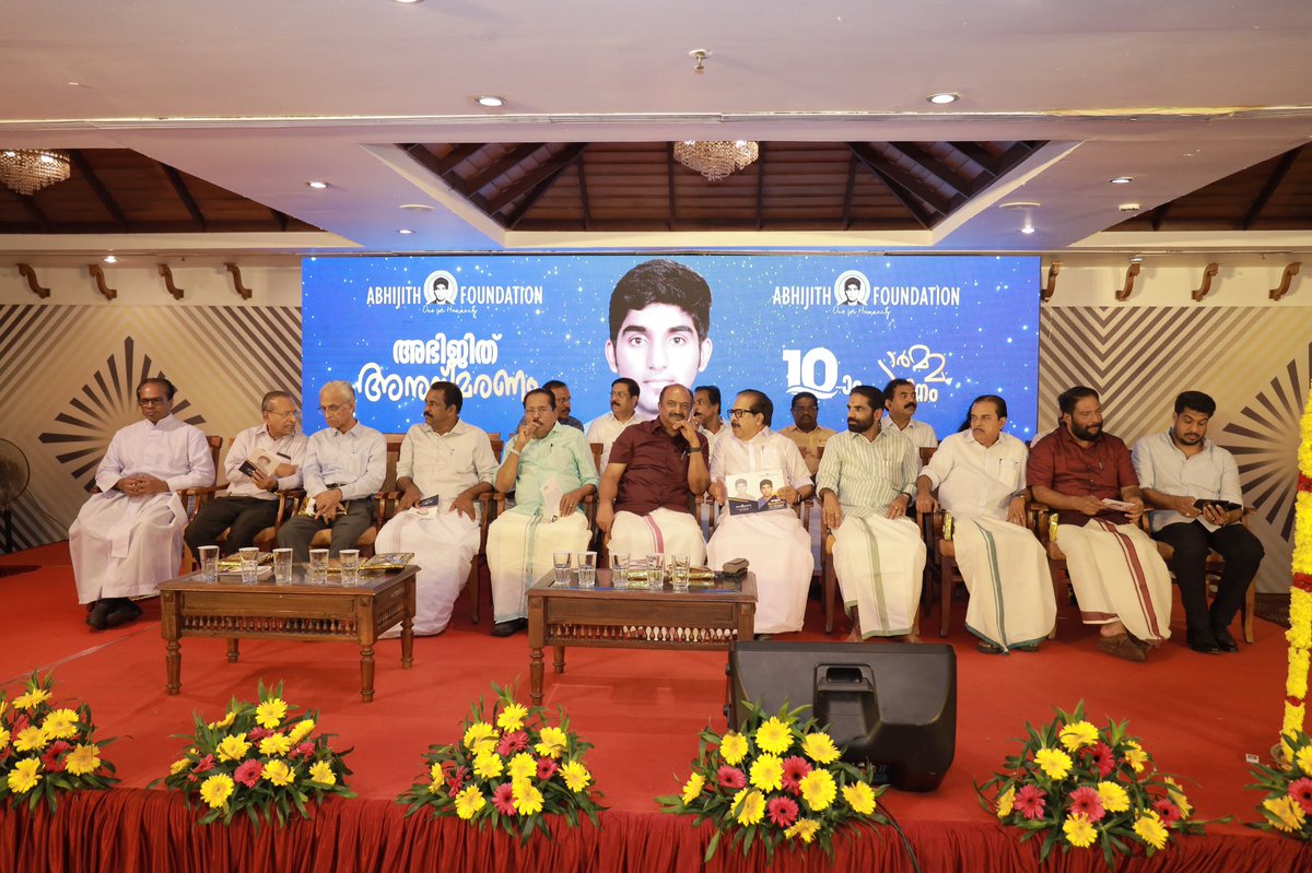 chennithala's tweet image. Inaugurated the “MANAS” programme and unveiled the Logo organised by the “Abhijith Foundation” in collaboration with NIMS Medicity. 

The programme aims to do free counselling, group counselling for youngsters under the influence of drugs and anti social activities. 

Finance…