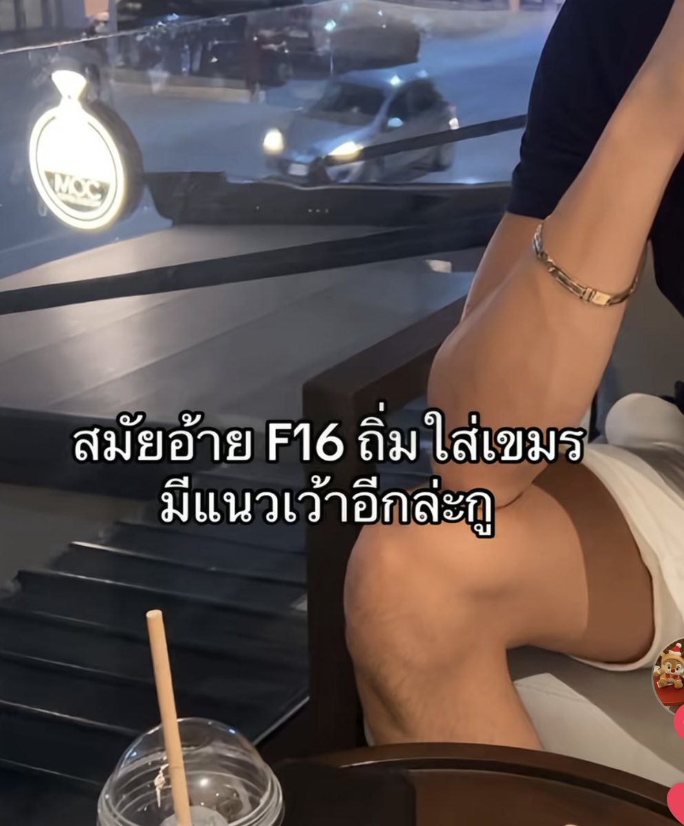 pzdt1018's tweet image. สัดดดดดด55555555555