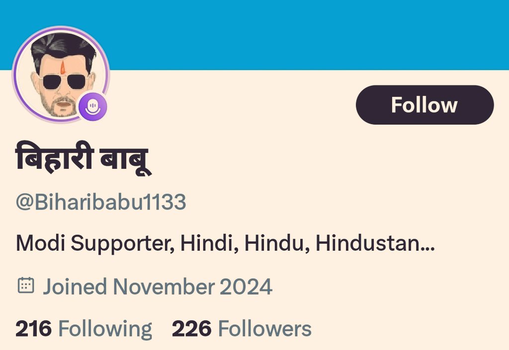 SaccaS65747's tweet image. इनका पुराना अकाउंट उड़ा दिया गया है आप सब इनसे जुड़कर इनका वही मजबूती दें

@Biharibabu1133