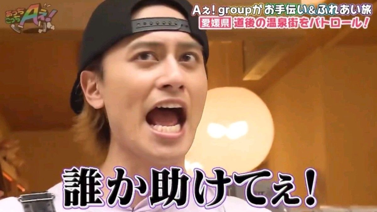 solt_mp's tweet image. 明日からまた鬼の業務なのでこんななってる(はよ寝ろ)