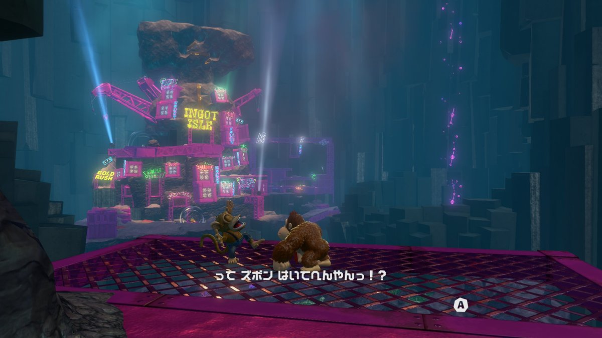 1930_ff14's tweet image. そういや買う予定なかったのに勢いで買ったんだけどなかなかおもろい🤔ただ、2Pがいるのといないのとでは難易度がかなり変わるw