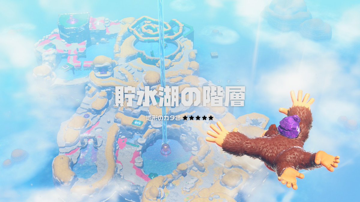 1930_ff14's tweet image. そういや買う予定なかったのに勢いで買ったんだけどなかなかおもろい🤔ただ、2Pがいるのといないのとでは難易度がかなり変わるw