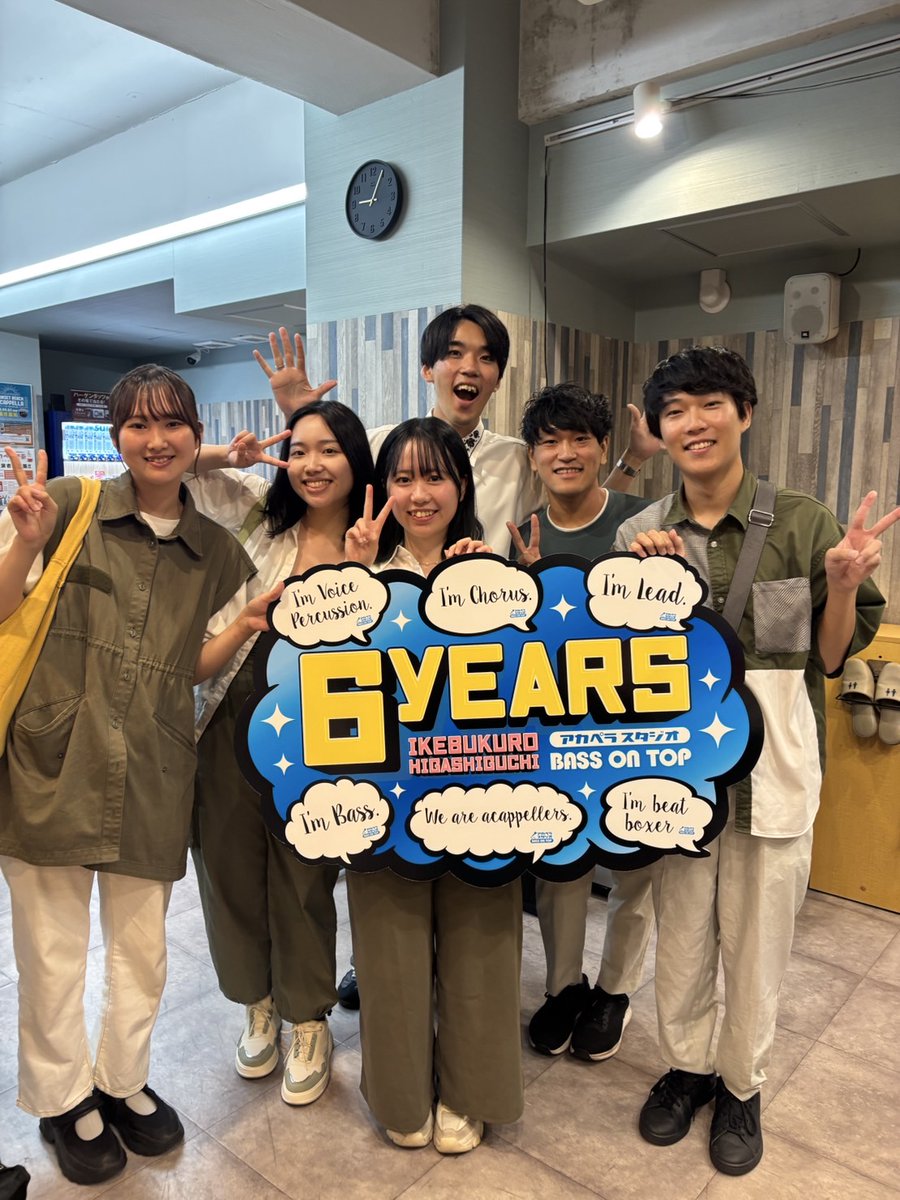 bot_ac_ikehiga's tweet image. 晴れ風。様
ご来店いただいありがとうございました!
またのご来店心よりお待ちしております!✨
#ベーオン池袋東口6周年