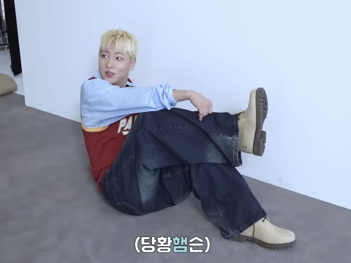 아 놀리고 싶어
