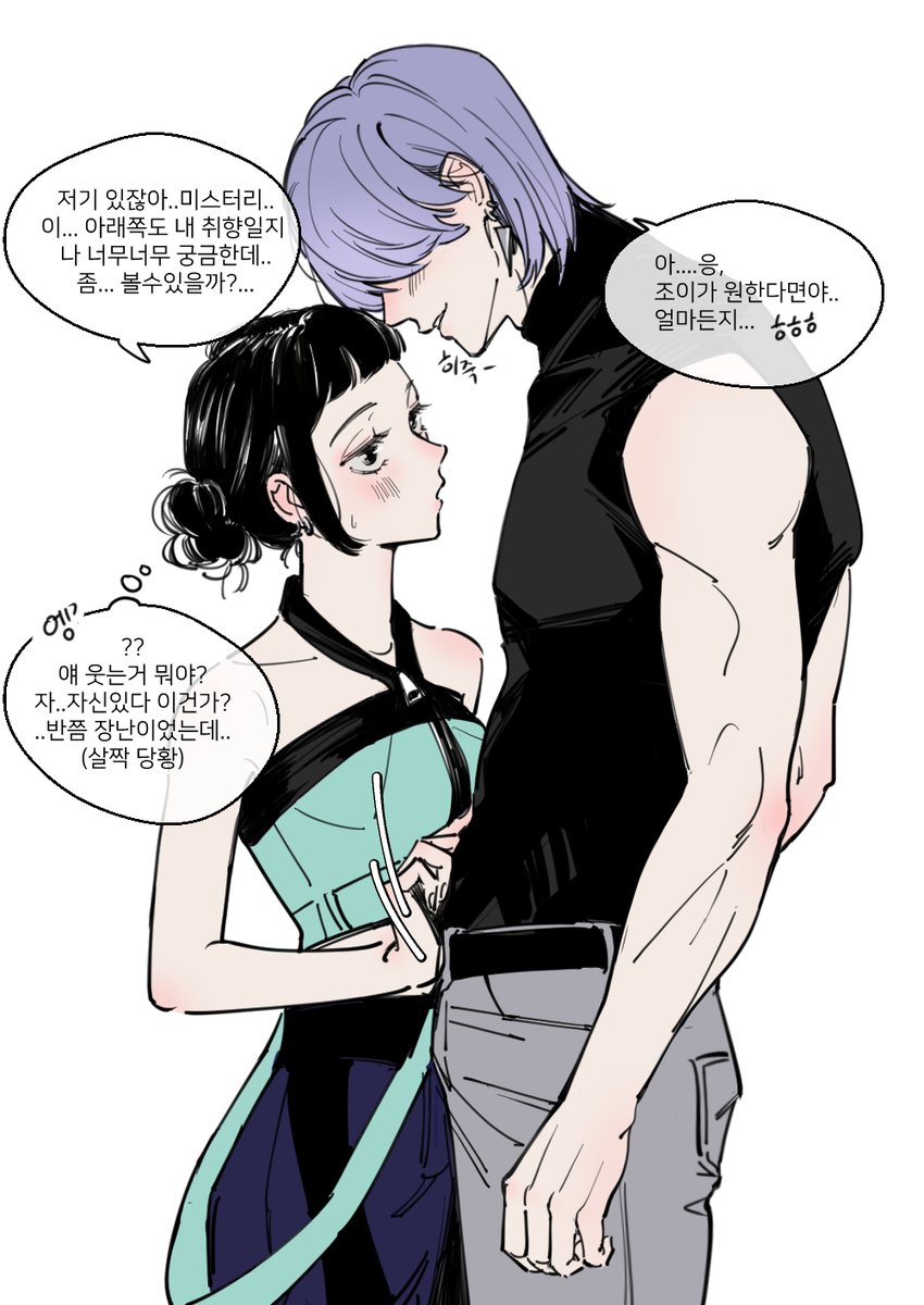 D_D_D_ding's tweet image. #zoeystery #KPOPDEMONHUNTERS