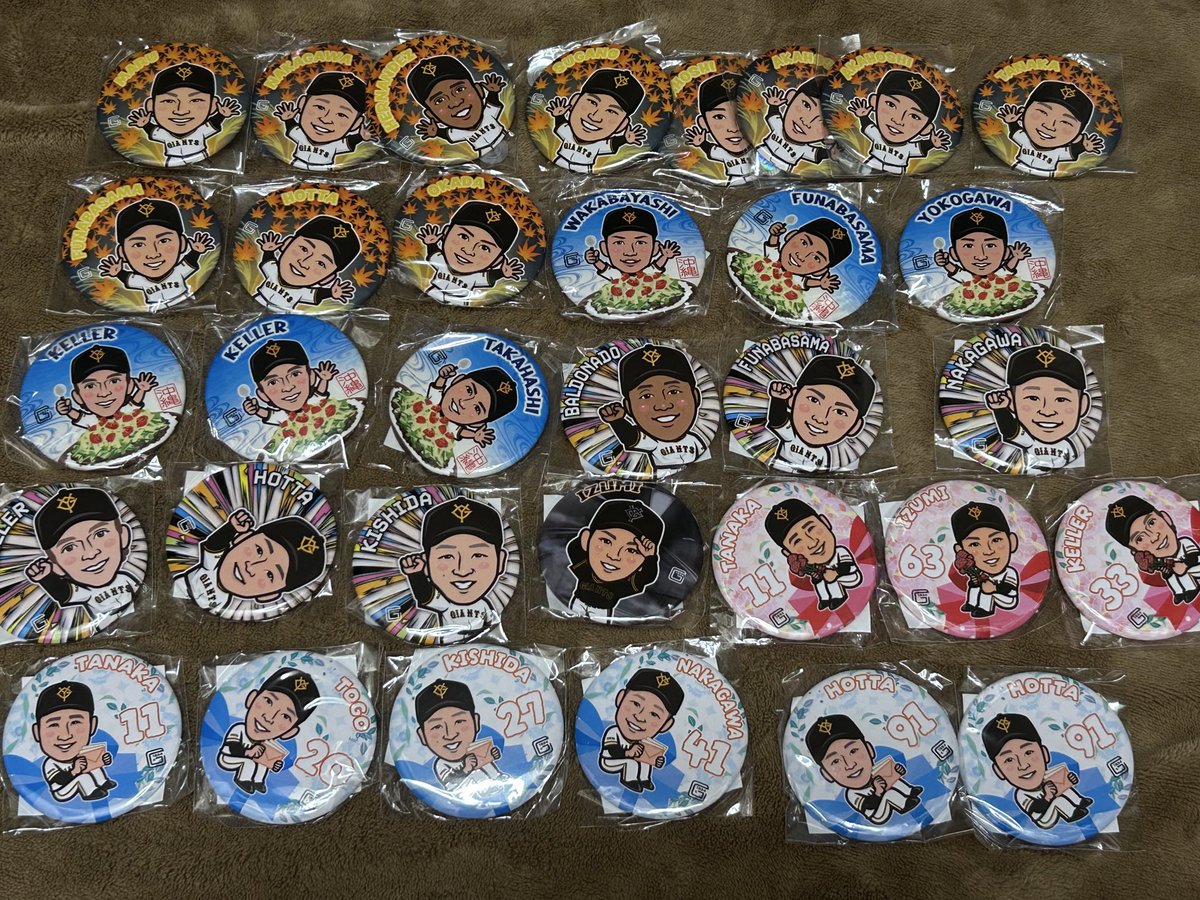 ふっかちゃん tweet media