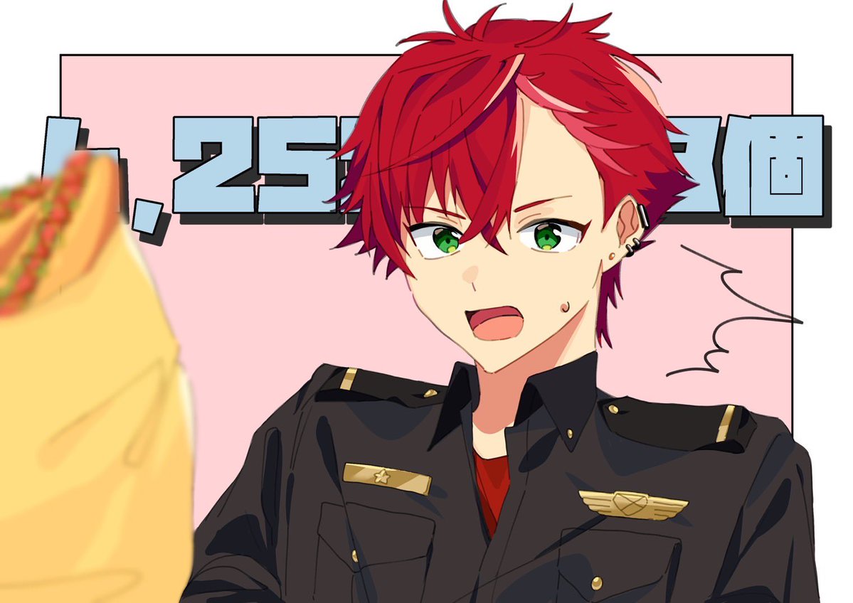 1pppp_0's tweet image. 🌭6,252,923個だってね