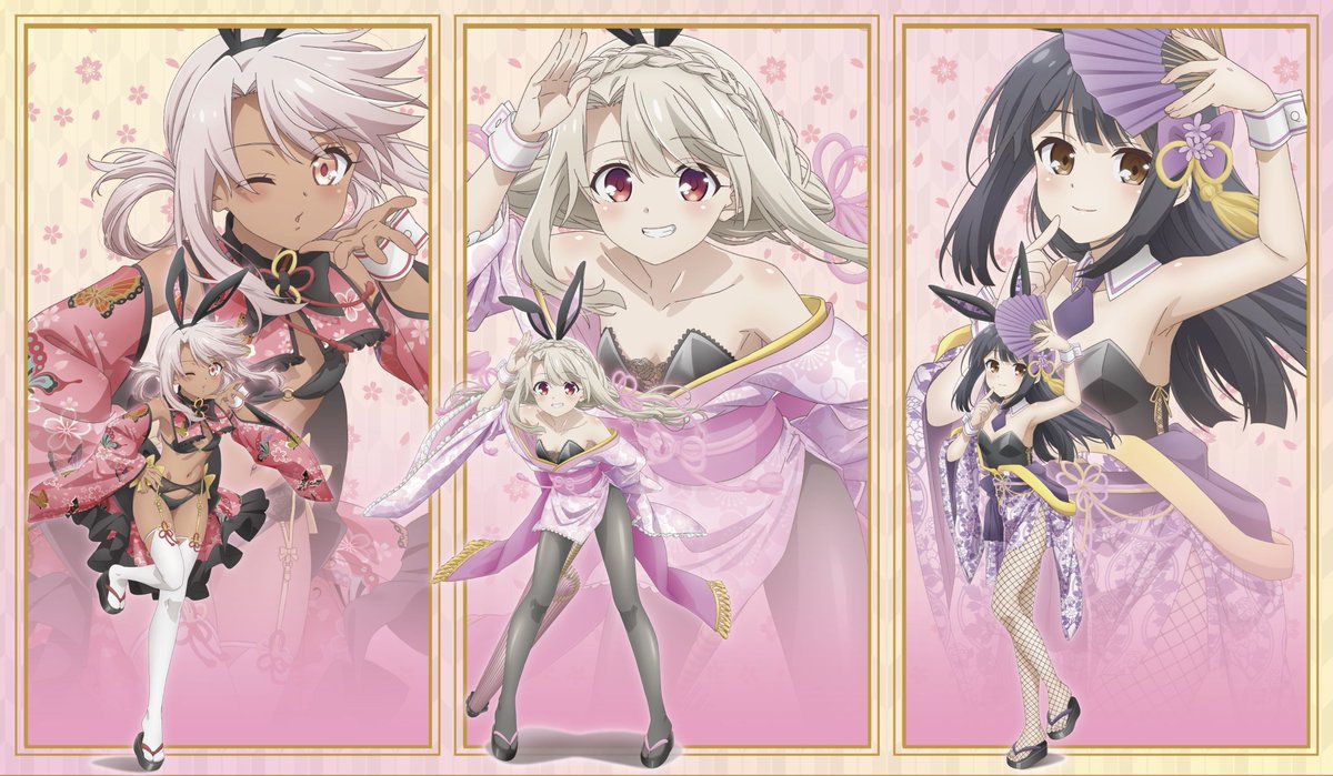 イリヤ
