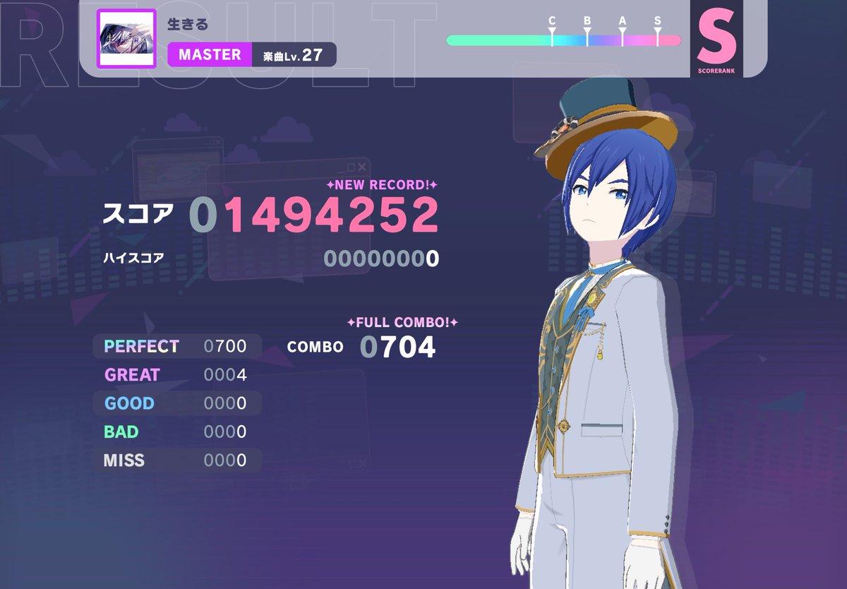 mahu_night's tweet image. ipad頑張る