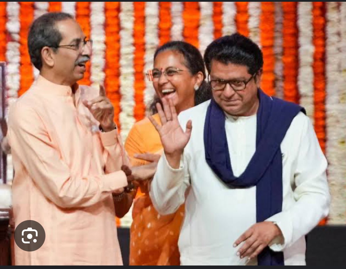 Vikrant Joshi (@joshivikrant75) on Twitter photo People are asking how is this possible and why is this happening ?
I quote <a href="/RajThackeray/">Raj Thackeray</a> ji…
“What others couldn’t do, <a href="/Dev_Fadnavis/">Devendra Fadnavis</a> could do it ..”
And I smile 😁 and say, A lot of birds are killed by stone…and who is the stone thrower ?
The answer is obvious ! People are asking how is this possible and why is this happening ?
I quote <a href="/RajThackeray/">Raj Thackeray</a> ji…
“What others couldn’t do, <a href="/Dev_Fadnavis/">Devendra Fadnavis</a> could do it ..”
And I smile 😁 and say, A lot of birds are killed by stone…and who is the stone thrower ?
The answer is obvious !
