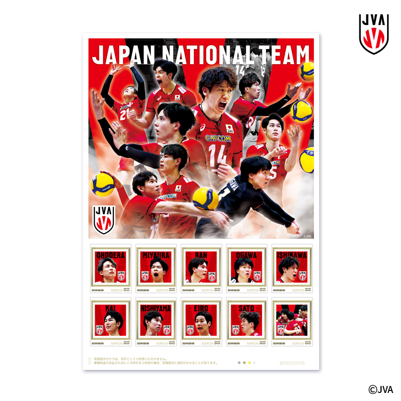 ALL Japan バレーボール2019 ALL Japan バレーボール2019 All Japan Intercollegiate