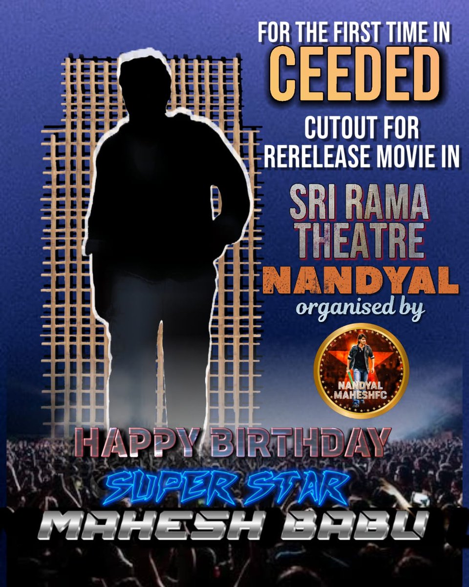 KurnoolDHFMs's tweet image. Trendsetting Celebration By @NandyalSSMBFans 🔥 
For the first time in ceeded region cutout will be placing for a rerelease movie 💥 

Massive Celebrations &amp;amp; Many Suprises Planned For Premier Fans Show 🔥🔥 Go &amp;amp; Grab Your Tickets🎟

 @urstrulymahesh #Athadu4K  #SSMBGoldenYear