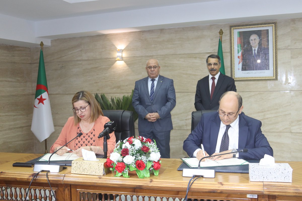 وزارة المالية الجزائرية tweet media