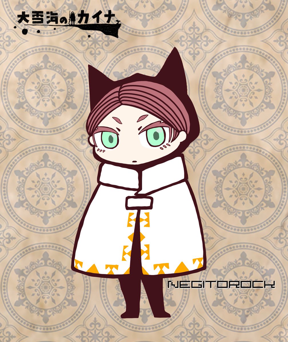 ねぎとろっく🍣 (@negitorock) / X