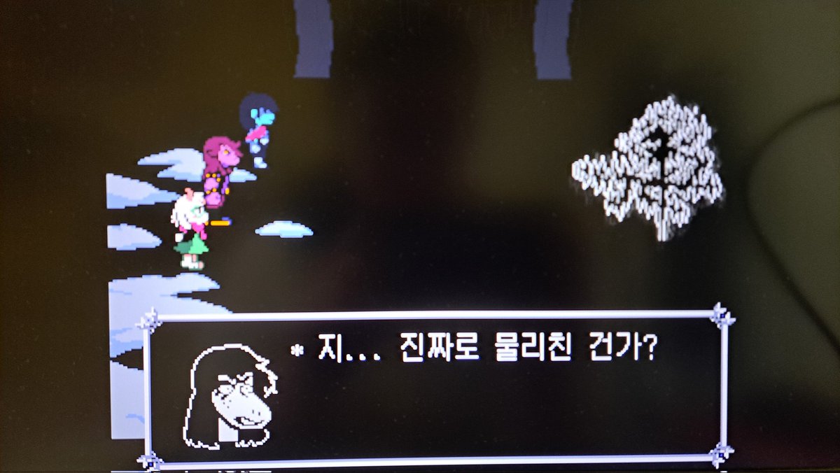 키랏–! tweet media