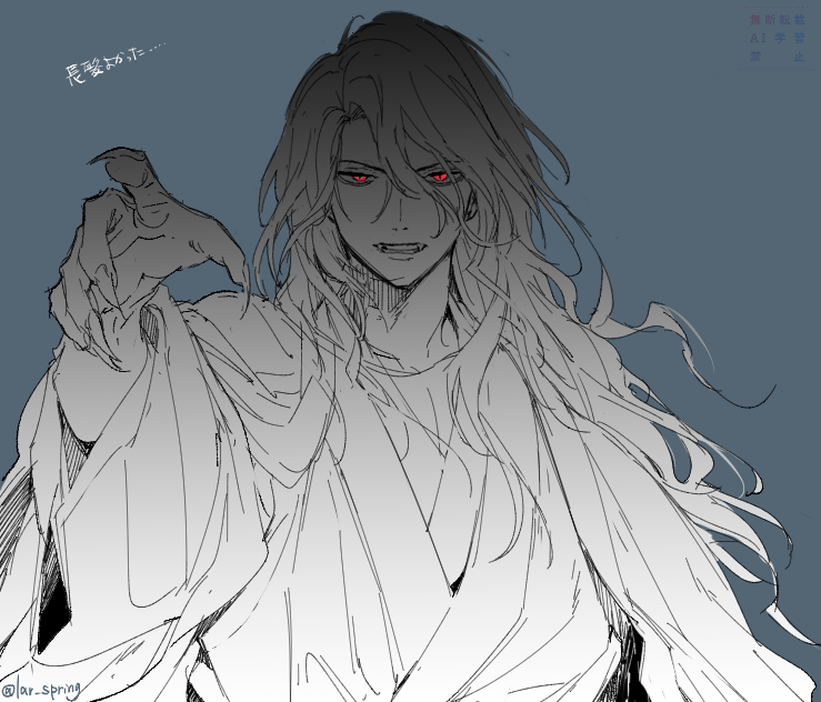 lav_spring's tweet image. 