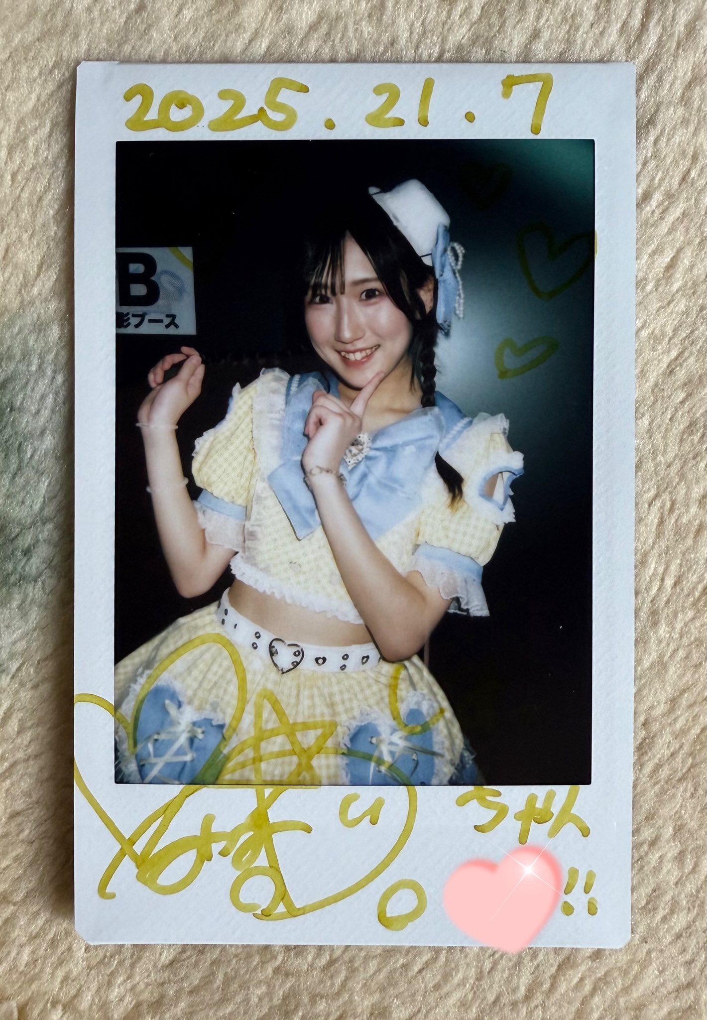 しみっちゃん on X: 
