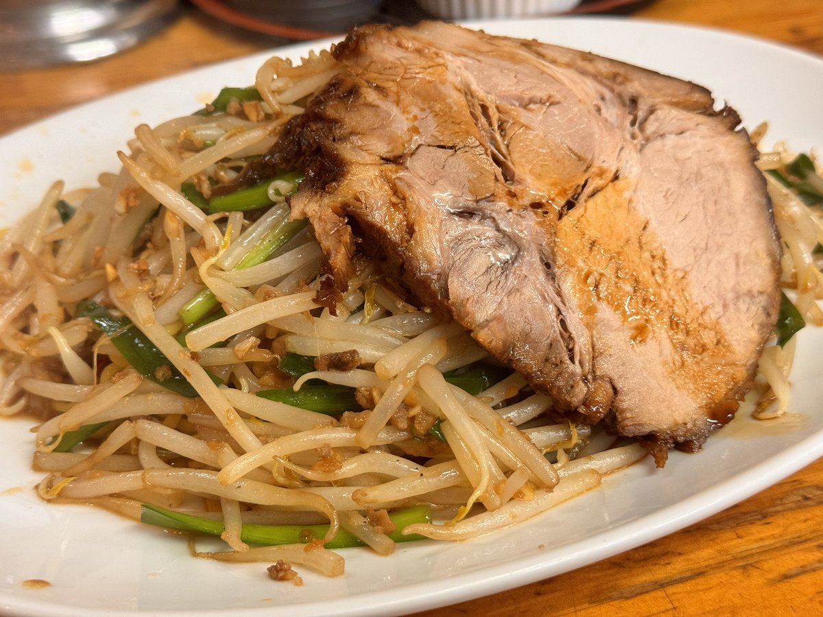 ちょっとぉ〜
僕が最近お気に入りリストに加えたばかりのお店を、全国ネットで紹介しないでよぉ〜😅️😅️😅️