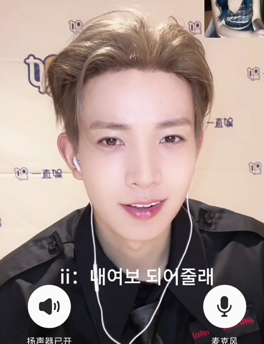 bklhs01's tweet image. วันนี้ผมสีอ่อนกว่าเดิมอีกออกบลอนด์นิดๆแถมเปิดเหม่ง หล่อแล้วหล่ออีกหล่ออยู่หล่อต่อ🥹
