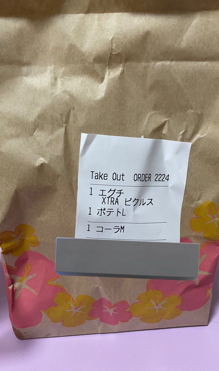 ⚠️毎度プロフ観覧必須様♡専用♡確認ページです ユーザーを管理したい（登録/集計管理/利用制限） : Apeos 4570