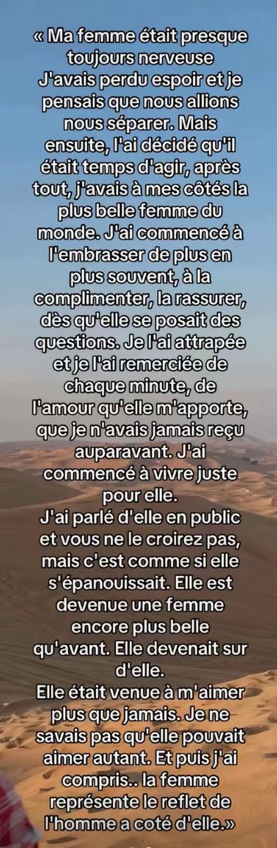 nta_212's tweet image. Je pose ca la 🙂