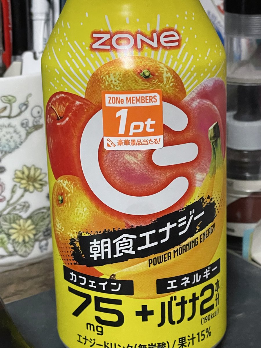 motnet13's tweet image. 爺&apos;s