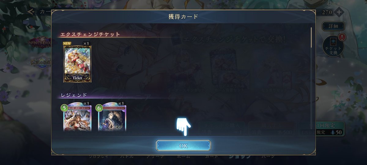 SteamKnights's tweet image. 