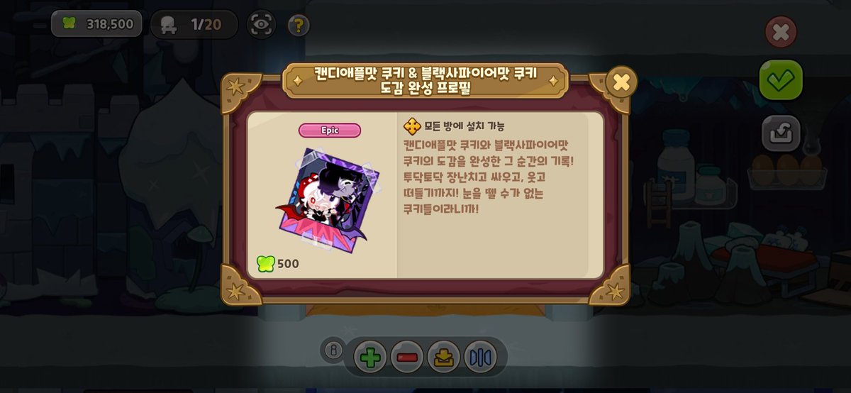 zksqkfk_0's tweet image. 떼려야 뗄 수 없는.. 블사캔애~💜❤️✨️