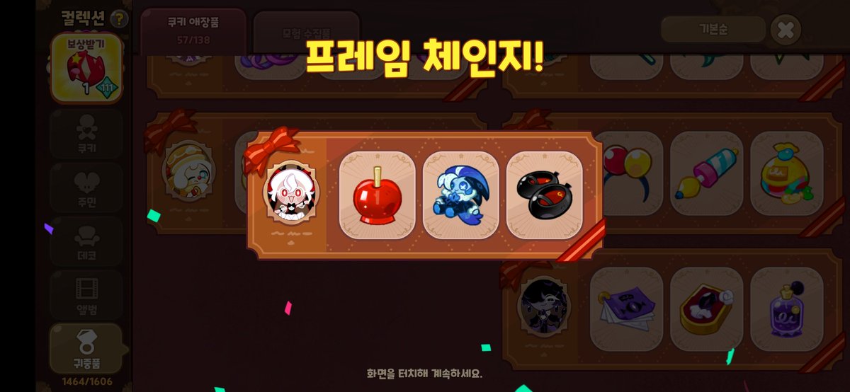 zksqkfk_0's tweet image. 떼려야 뗄 수 없는.. 블사캔애~💜❤️✨️