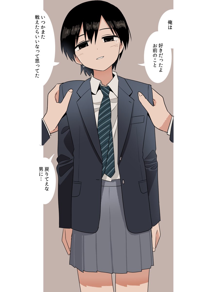 お陰さまで婿入りしました♪   デビルなキューピー★カワイイorコワイ 芋パイ (@oimonopai) / X
