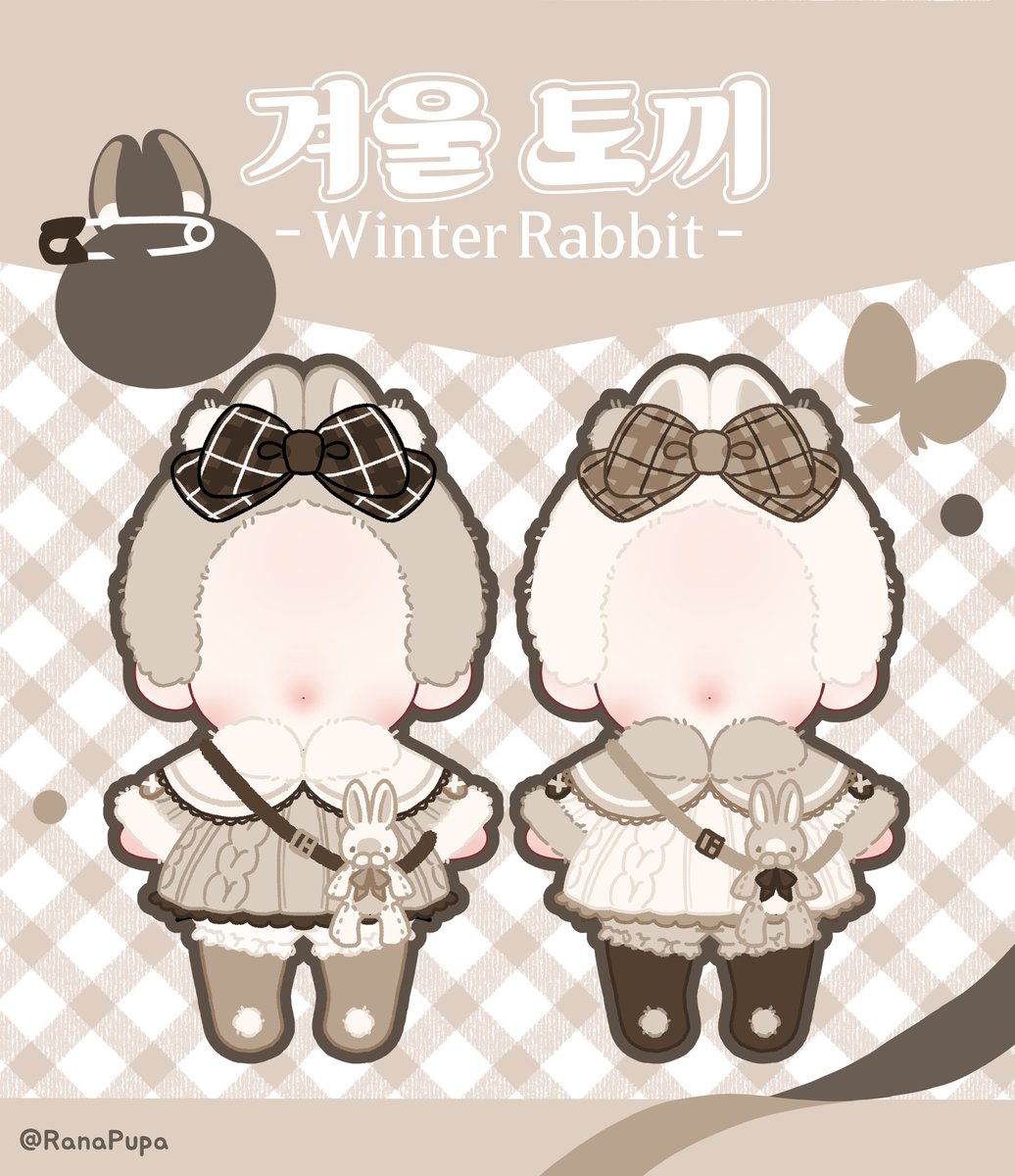 새로운 인형과 의상 선공개합니다~*
[추후 판매 일정 업로드 예정}

🍀무속성 오월
솜인형 + 의상 1set

🤎겨울토끼
초코 &amp; 밀크 2종