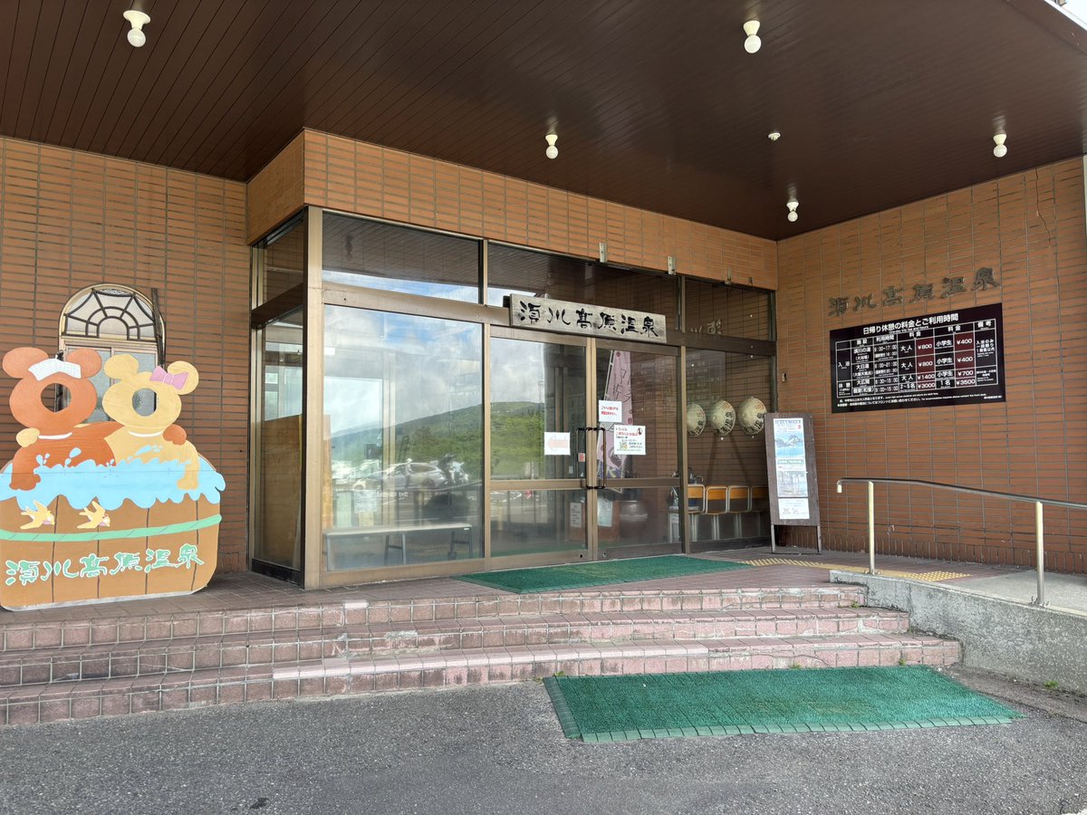 ゆぴゆぴᕱ tweet media