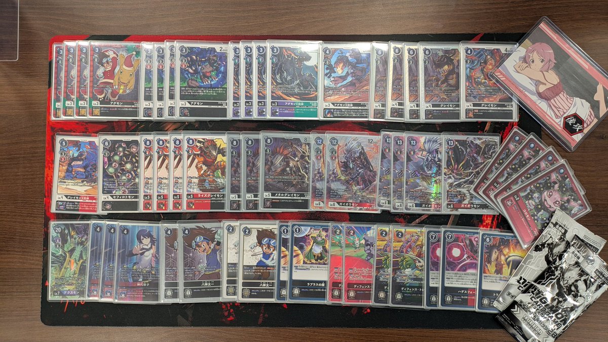 Coffee (@CoffeeDTCG) / X