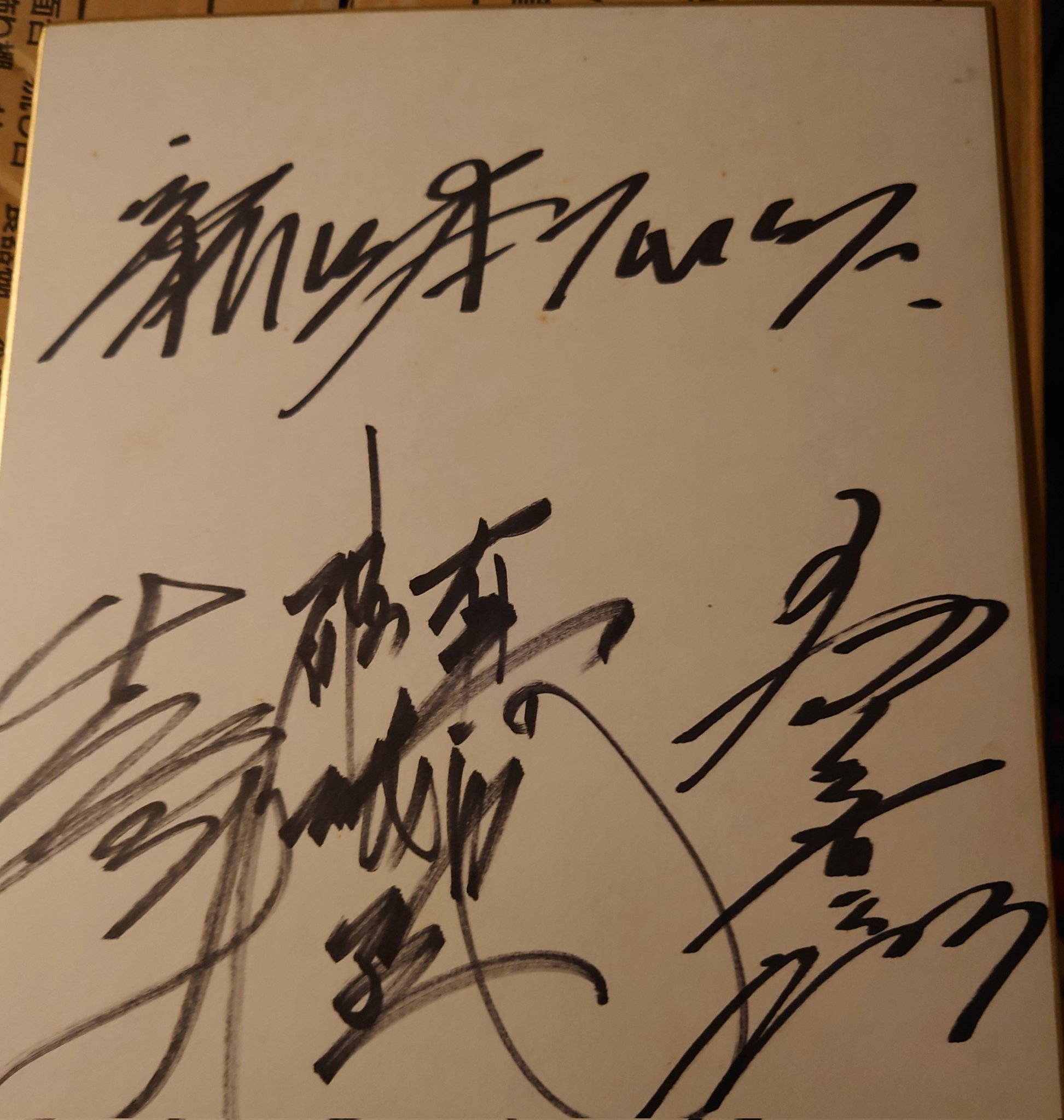 ポンコツ橋本 健一 on X: 