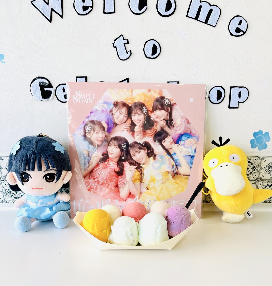 sakurayama_loop's tweet image. ちびぬい🩵
#すいすて #すいでぃー #音井結衣 #おゆい