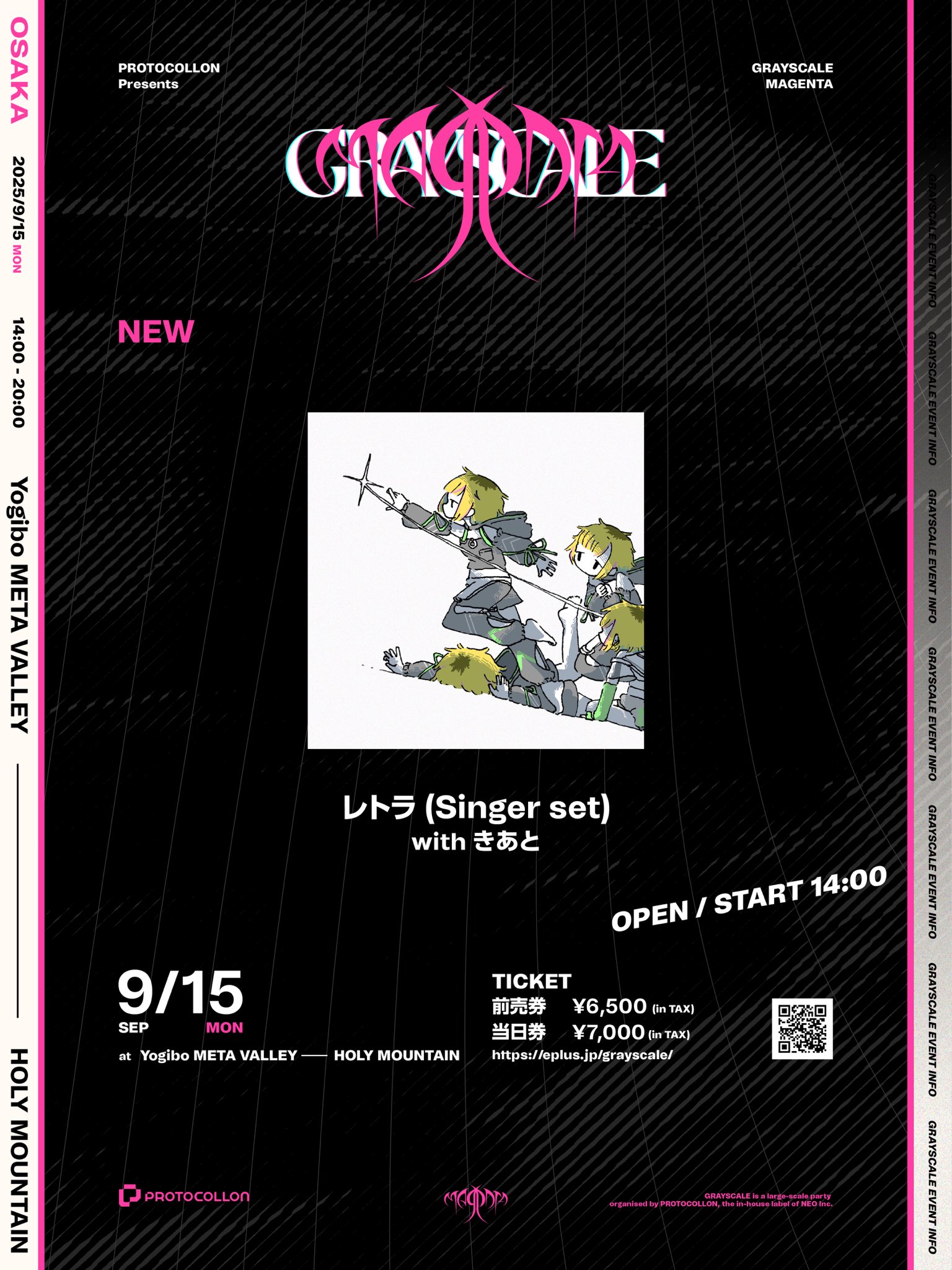 【ピーナッツ】XG VVIP特典バラ売り 338150166_1_1749353049_w840.