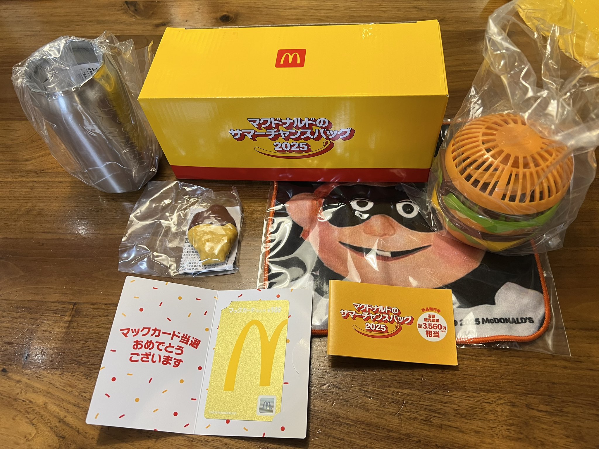 セブン౨ৎ on X: 