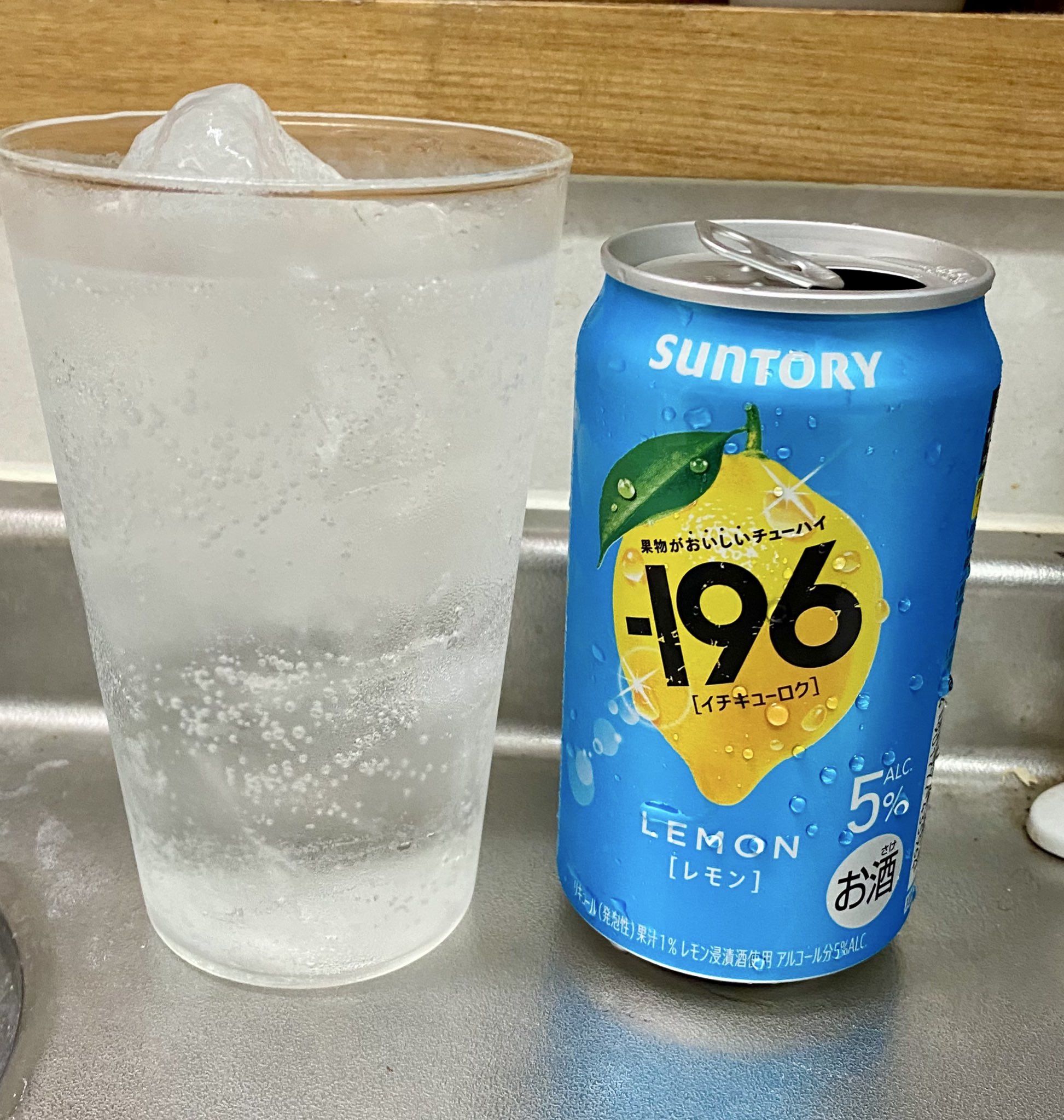 ストロングおじさん on X: 