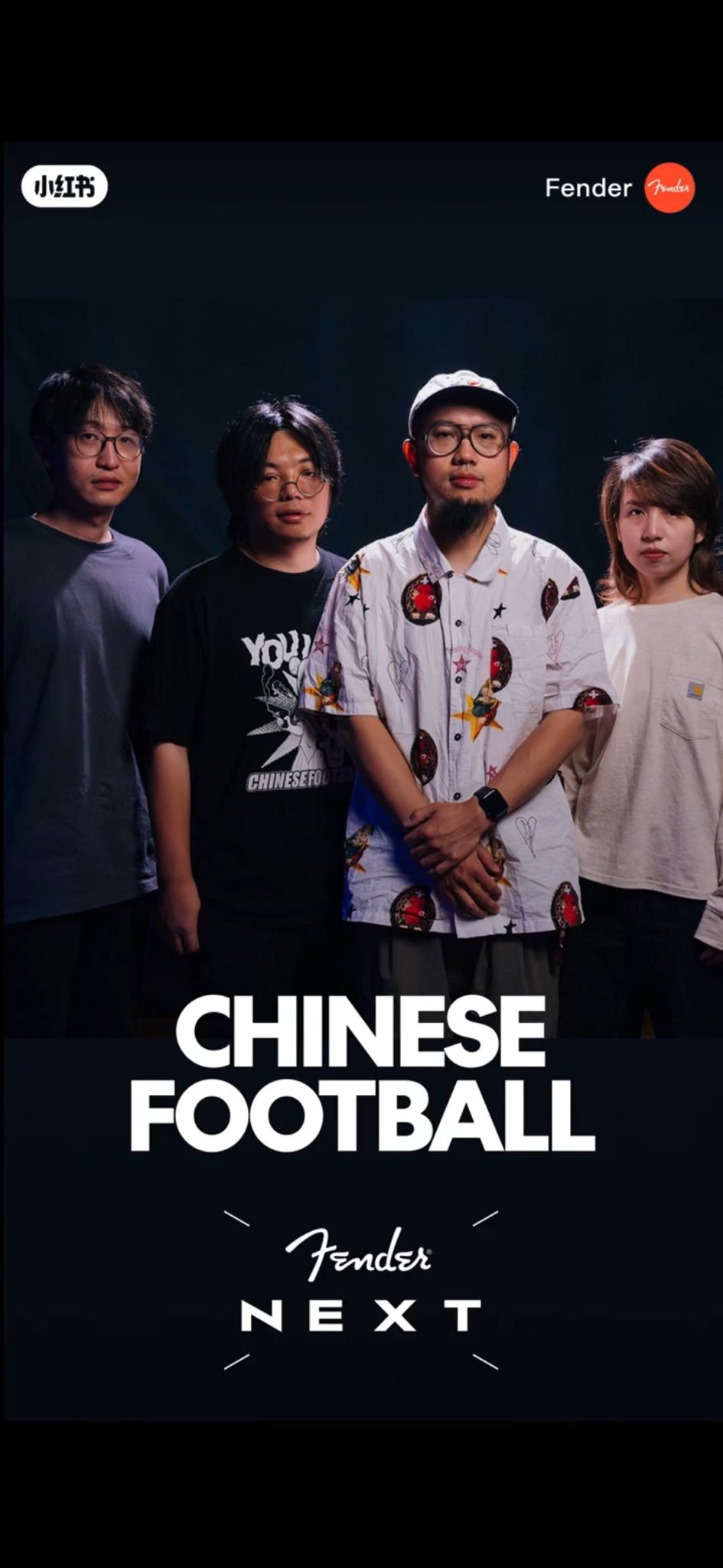 Chinese Football (@ChineseFootbal) / X
