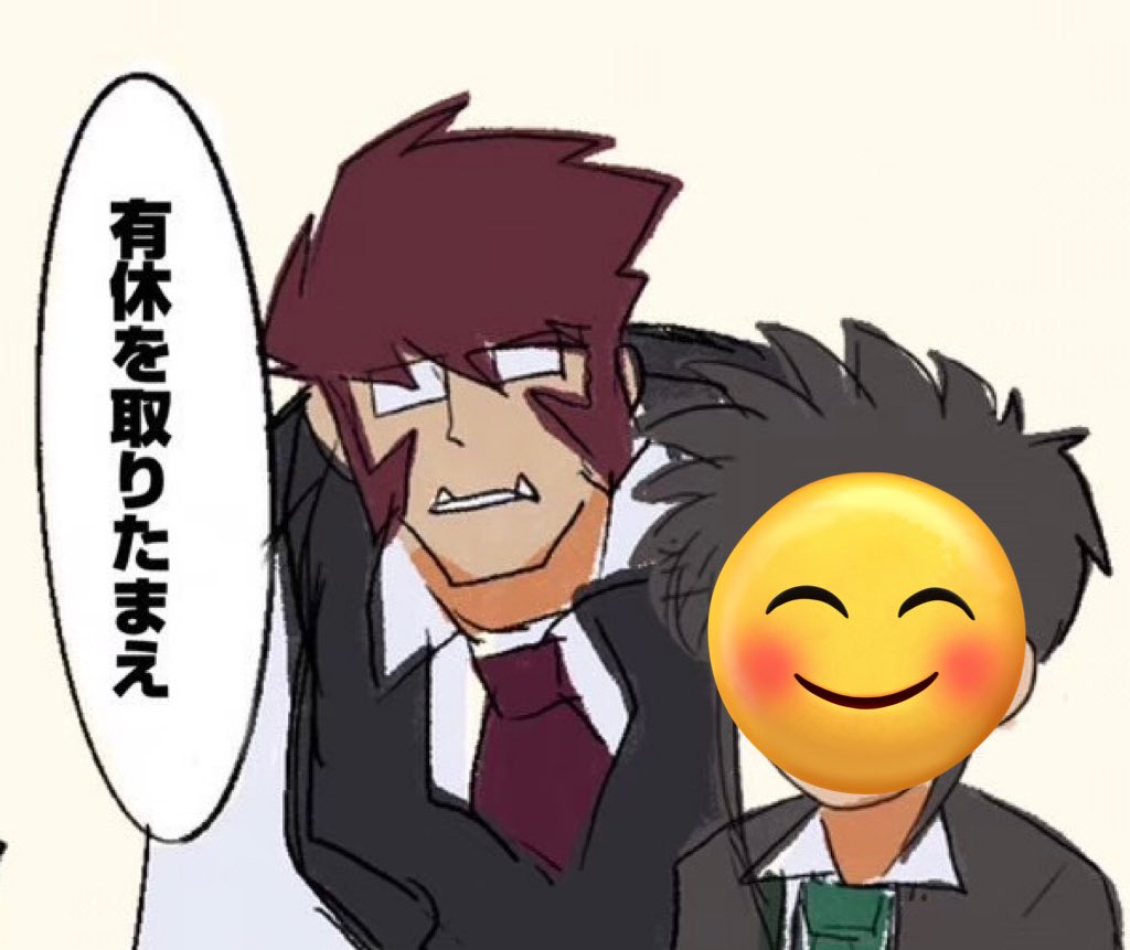 1493senkuu's tweet image. 皆さん、働きすぎには注意です