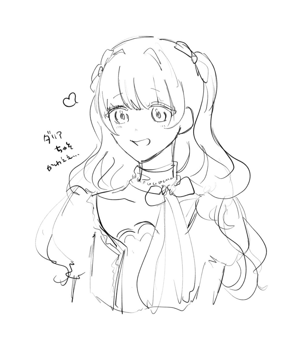 shuna_chandayo's tweet image. おもろい
