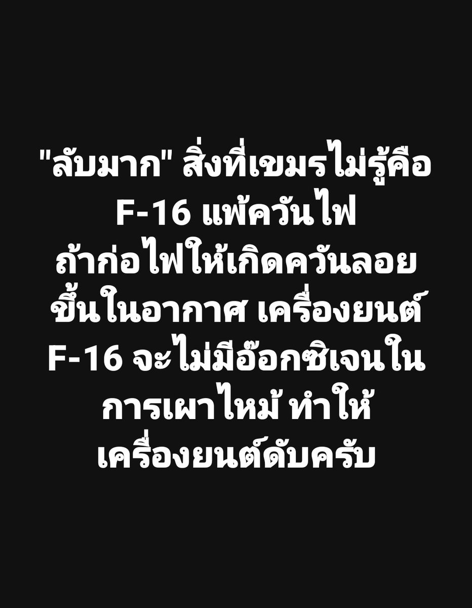 Goz. Nit. tweet media
