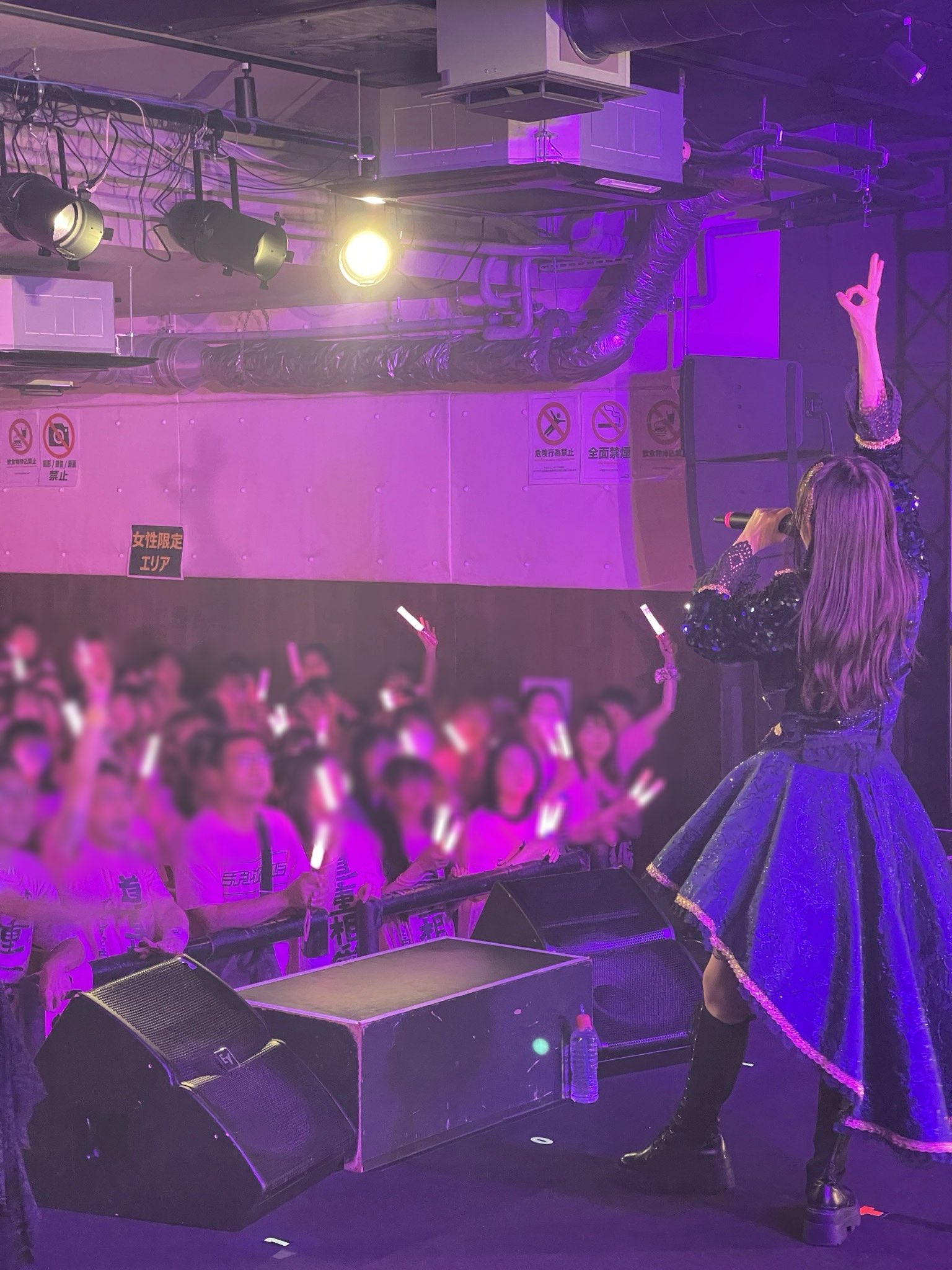 道重さゆみ 道重一筋プレートライト 一筋ゴムと、大阪ブログ先行 | 道重さゆみオフィシャルブログ
